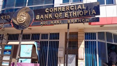 Bank of Ethiopia Glitch Allows Customers to Withdrawal Millions